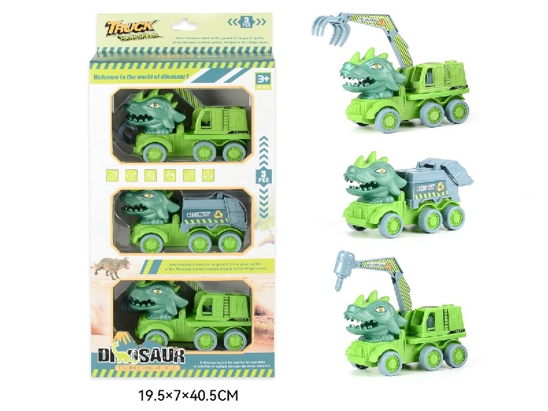 FRICTION CONSTRUCTION TRUCK - HP1186498