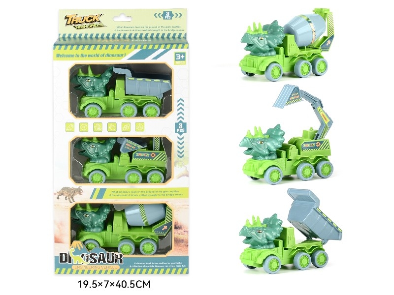 FRICTION CONSTRUCTION TRUCK - HP1186499