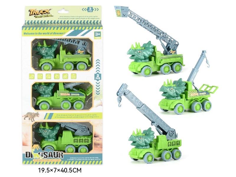 FRICTION CONSTRUCTION TRUCK - HP1186500