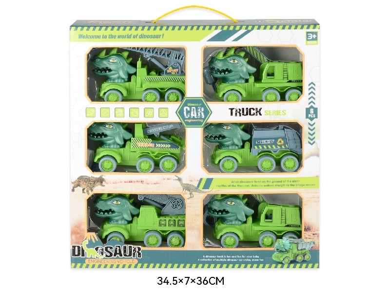 FRICTION CONSTRUCTION TRUCK - HP1186504
