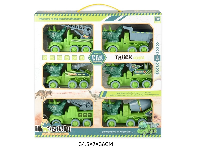 FRICTION CONSTRUCTION TRUCK - HP1186505