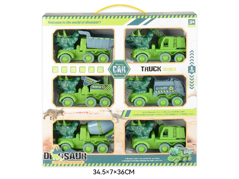 FRICTION CONSTRUCTION TRUCK - HP1186506