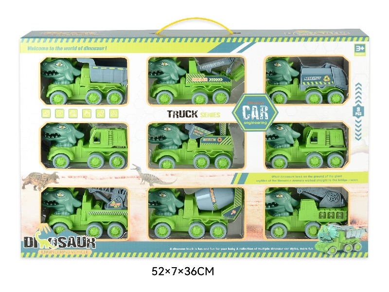 FRICTION CONSTRUCTION TRUCK - HP1186508