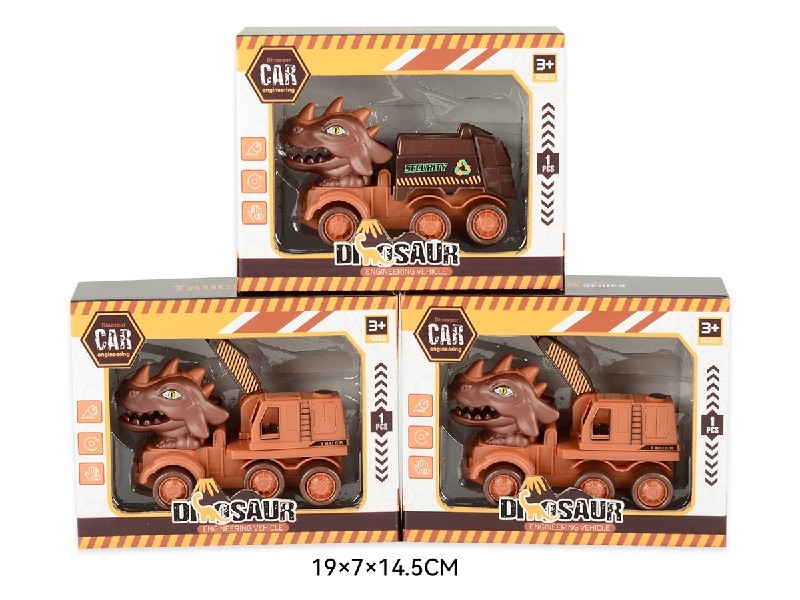 FRICTION CONSTRUCTION TRUCK，3ASST - HP1186512