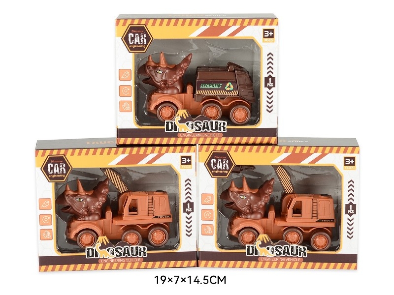 FRICTION CONSTRUCTION TRUCK - HP1186515