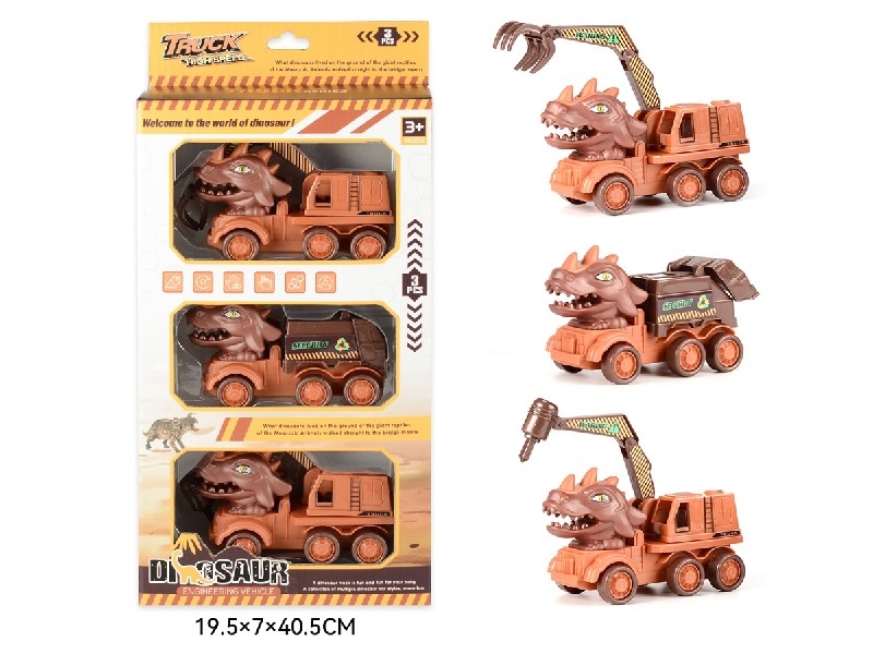 FRICTION CONSTRUCTION TRUCK - HP1186518