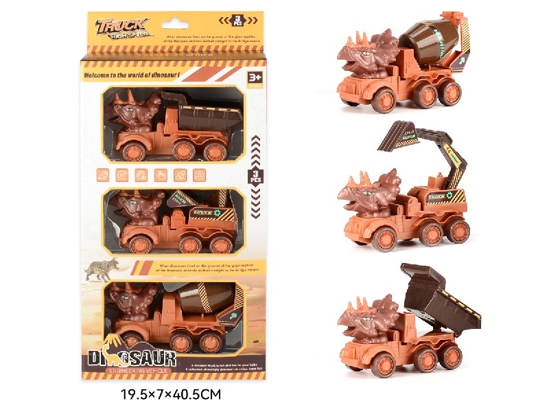 FRICTION CONSTRUCTION TRUCK - HP1186519