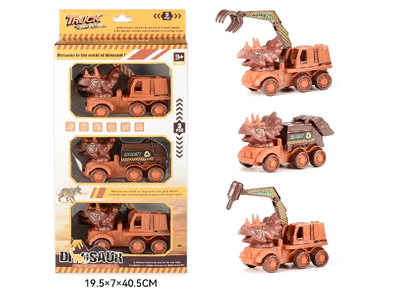 FRICTION CONSTRUCTION TRUCK - HP1186521