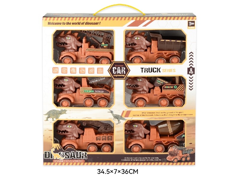 FRICTION CONSTRUCTION TRUCK - HP1186522
