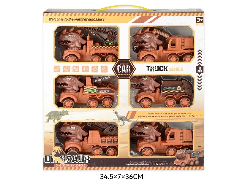 FRICTION CONSTRUCTION TRUCK - HP1186524