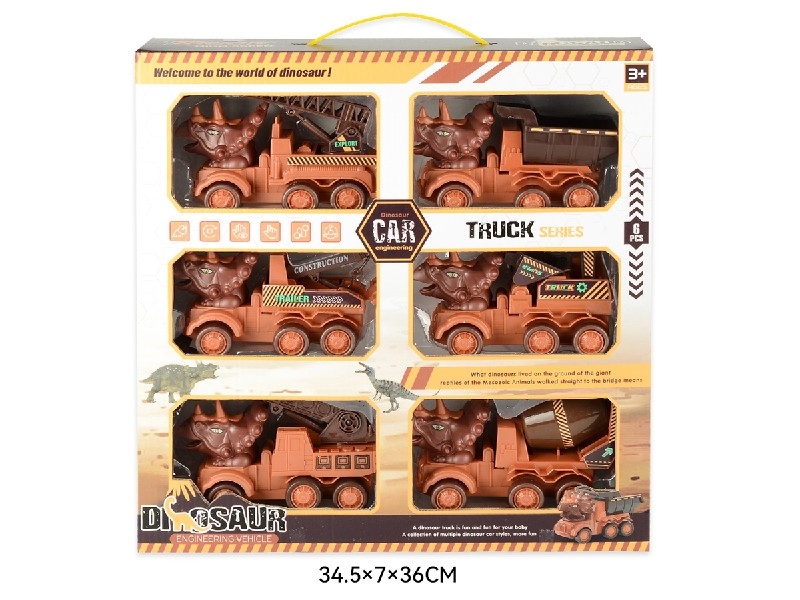 FRICTION CONSTRUCTION TRUCK - HP1186525