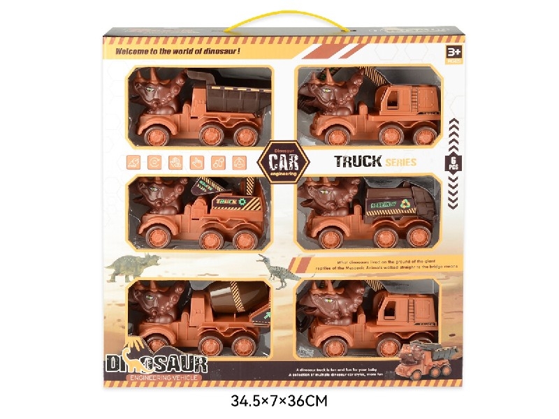 FRICTION CONSTRUCTION TRUCK - HP1186526