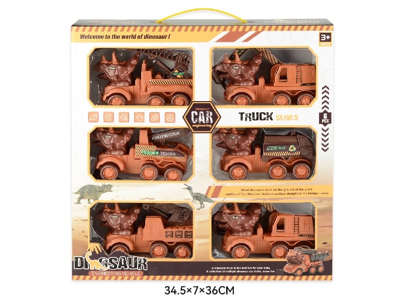 FRICTION CONSTRUCTION TRUCK - HP1186527