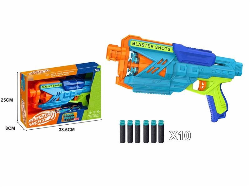 SOFT SHOOTING GUN - HP1186558