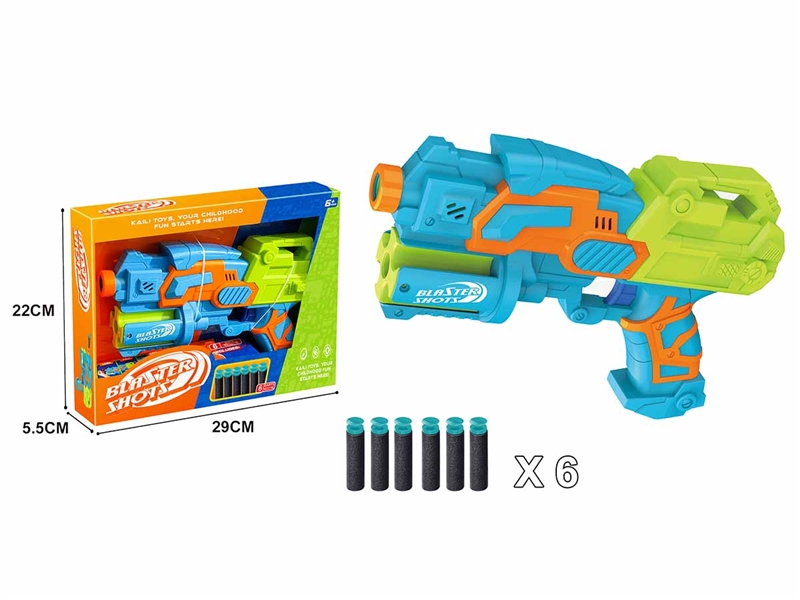 SOFT SHOOTING GUN - HP1186561