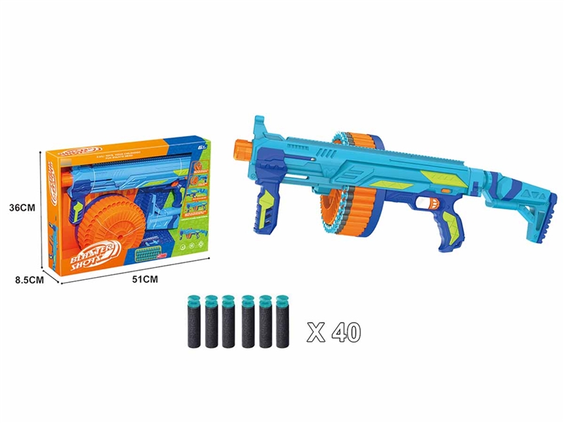 SOFT SHOOTING GUN - HP1186562