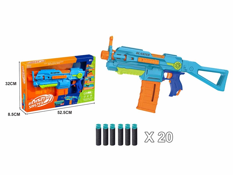SOFT SHOOTING GUN - HP1186563
