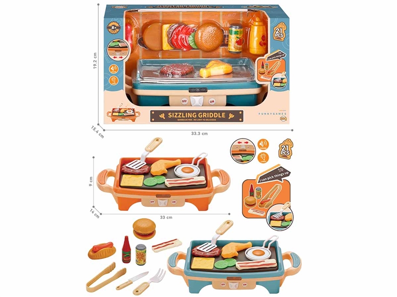 B/O KITCHEN SET W/LIGHT & SOUND & NOT INCLUDED BATTERY - HP1186616