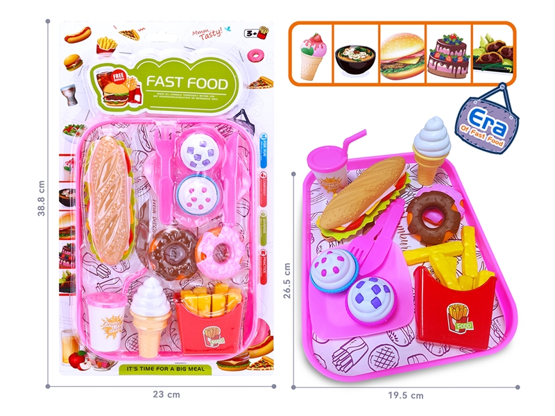 KITCHEN SET - HP1186617