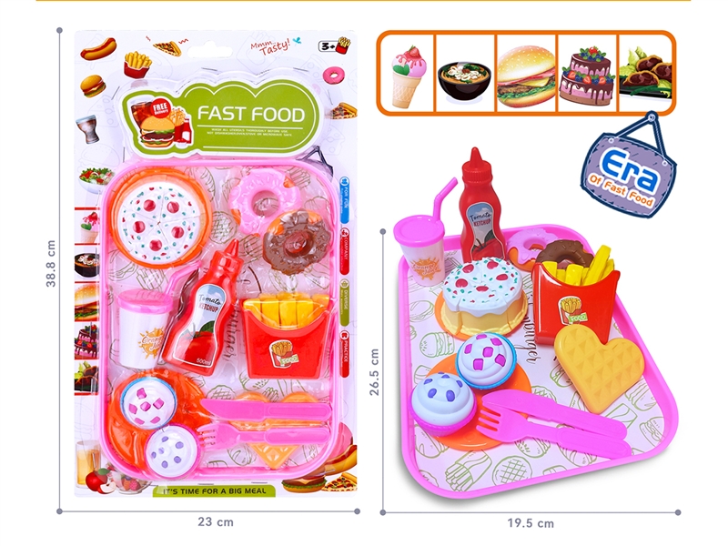 KITCHEN SET - HP1186619
