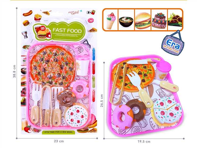 KITCHEN SET - HP1186620