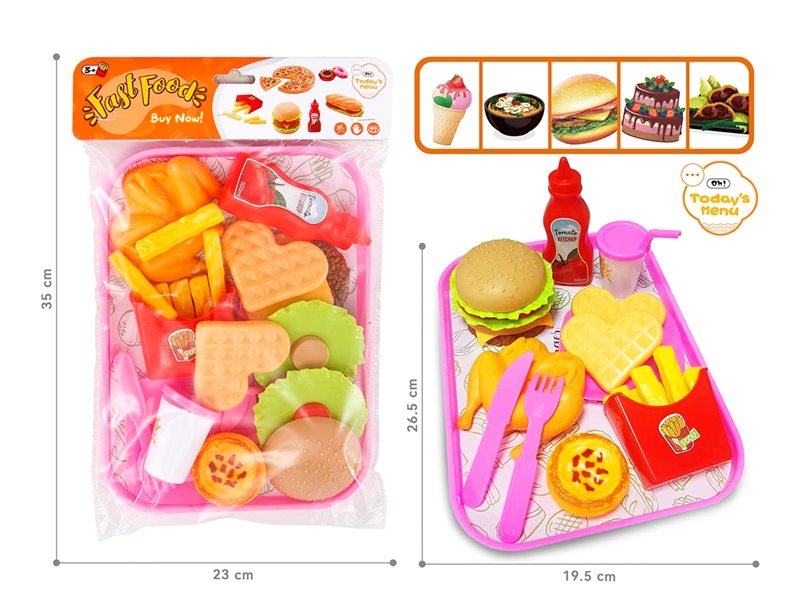 KITCHEN SET - HP1186621