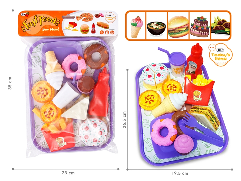 KITCHEN SET - HP1186623