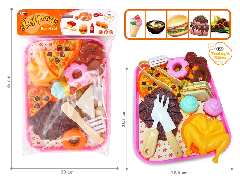 KITCHEN SET - HP1186624