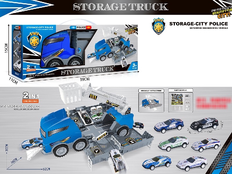 POLICE PARKING LOT SET W/3 PULL BACK CAR - HP1186688