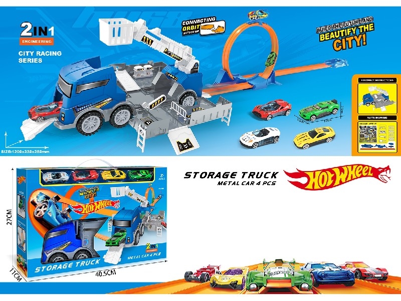PARKING LOT SET W/4 FREE WAY DIE-CAST CAR - HP1186689