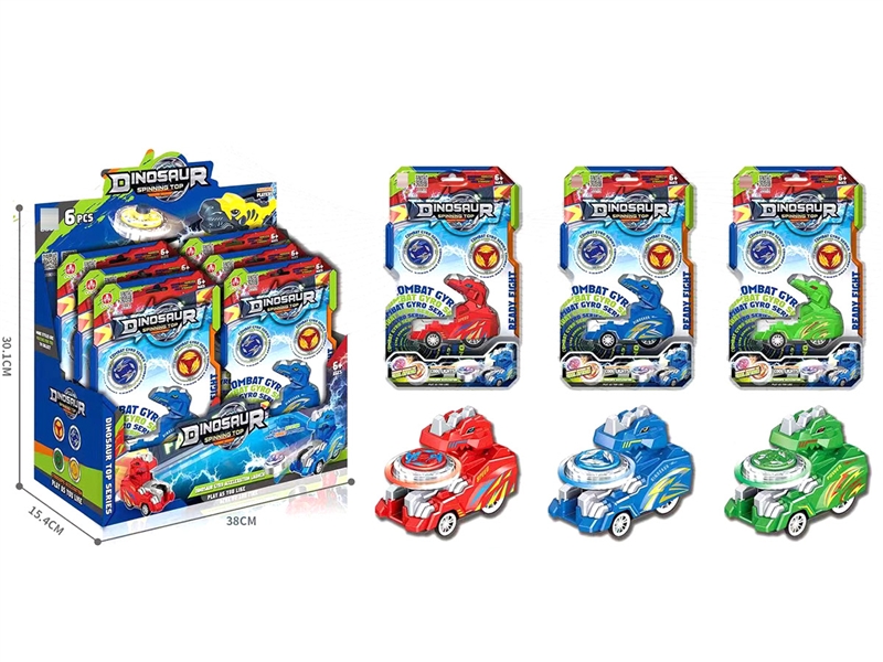 DINOSAUR TOP 6PCS/DISPLAY BOX - HP1186702