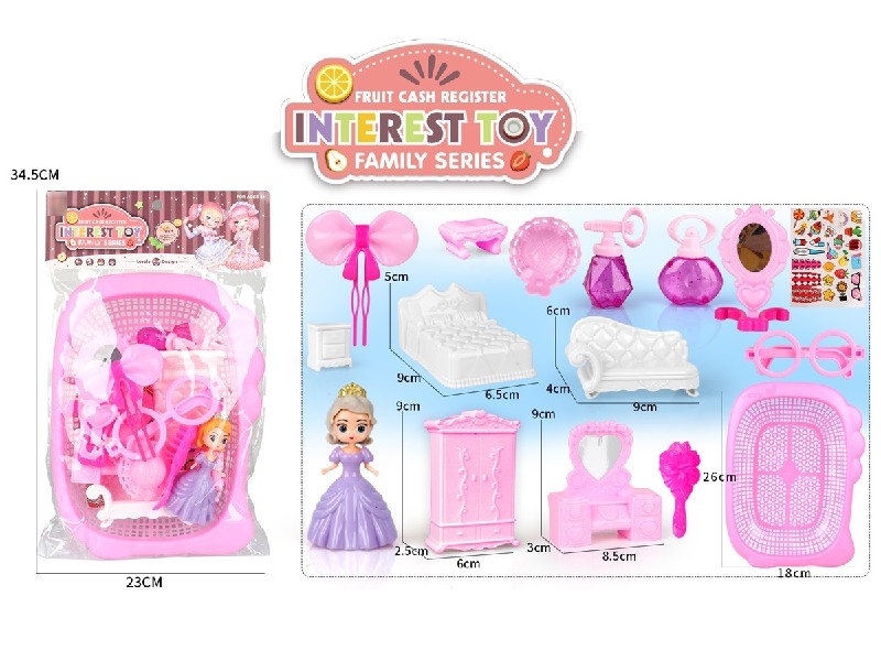 BEAUTY SET - HP1186719