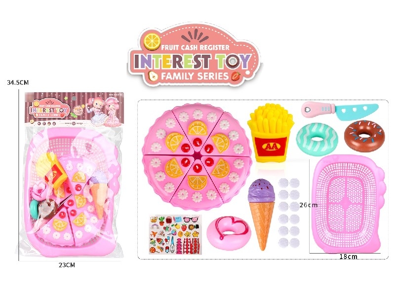 KITCHEN SET - HP1186720
