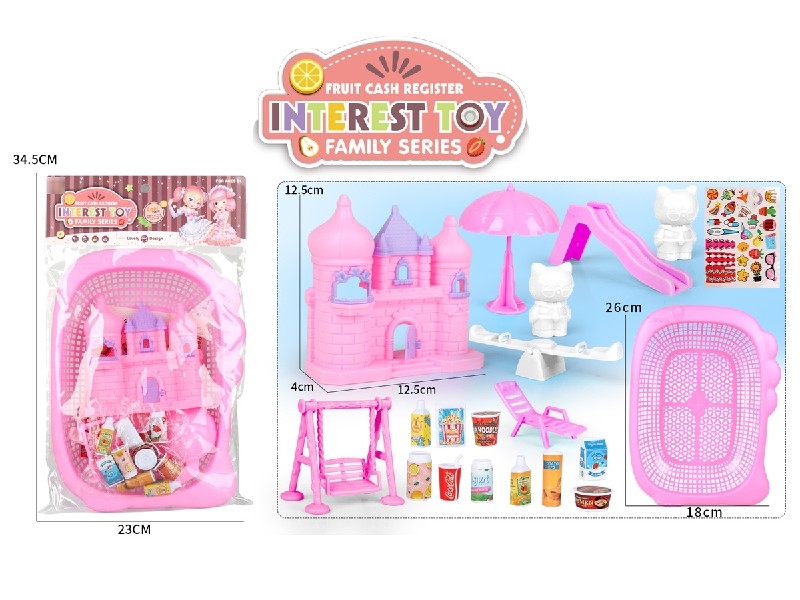 KITCHEN SET - HP1186721