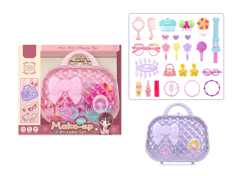 BEAUTY SET 25PCS RED/PURPLE - HP1186730