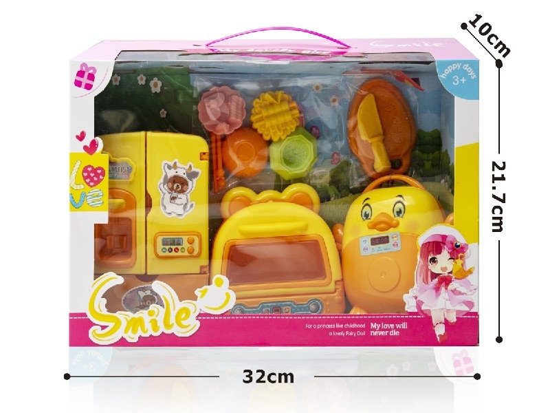 KITCHEN SET - HP1186773