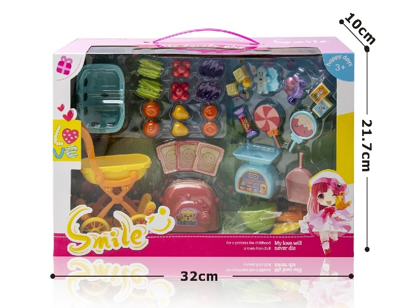 KITCHEN SET - HP1186777
