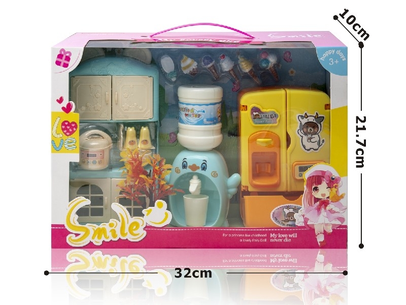 KITCHEN SET - HP1186780