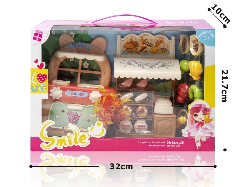 KITCHEN SET - HP1186785
