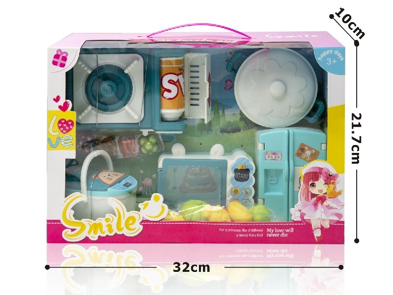 KITCHEN SET - HP1186789