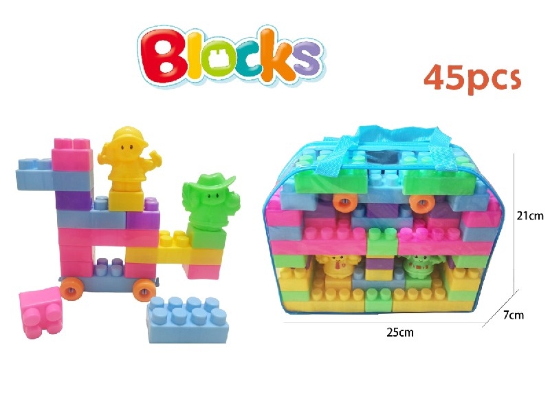 BUILDING BLOCKS 45PCS - HP1186799