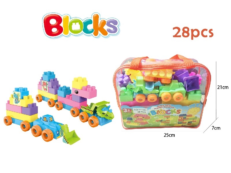 BUILDING BLOCKS 28PCS - HP1186800