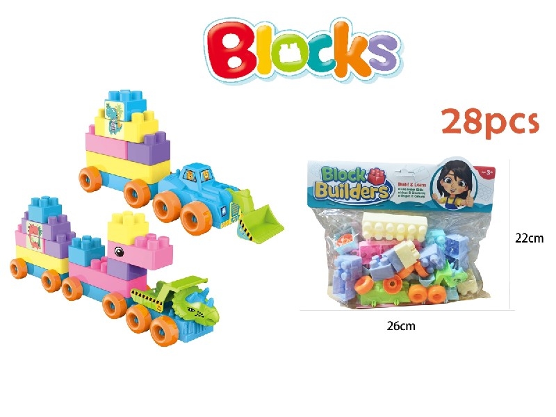 BUILDING BLOCKS 28PCS - HP1186805
