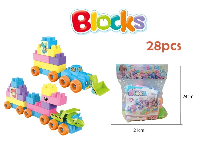 BUILDING BLOCKS 28PCS - HP1186812