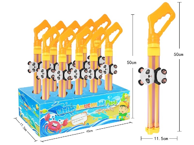 WATER GUN，10PCS/DISPLAY BOX - HP1186833