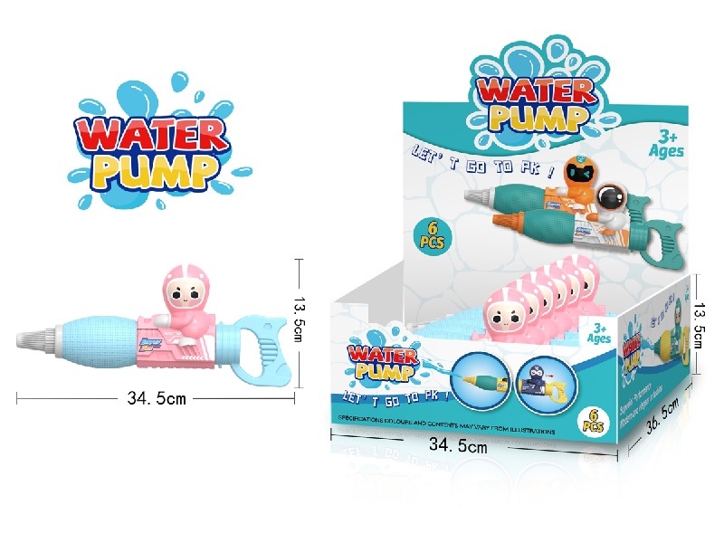 WATER GUN，6PCS/DISPLAY BOX - HP1186834