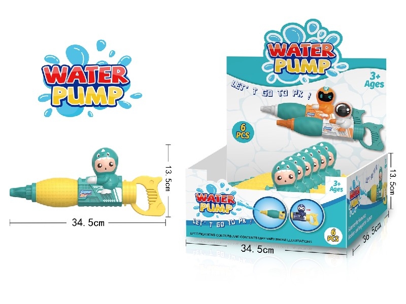 WATER GUN，6PCS/DISPLAY BOX - HP1186835