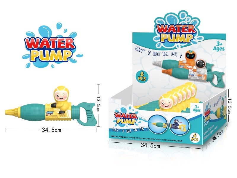 WATER GUN，6PCS/DISPLAY BOX - HP1186836