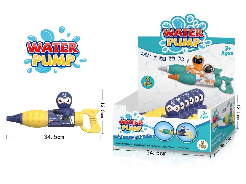 WATER GUN，6PCS/DISPLAY BOX - HP1186837
