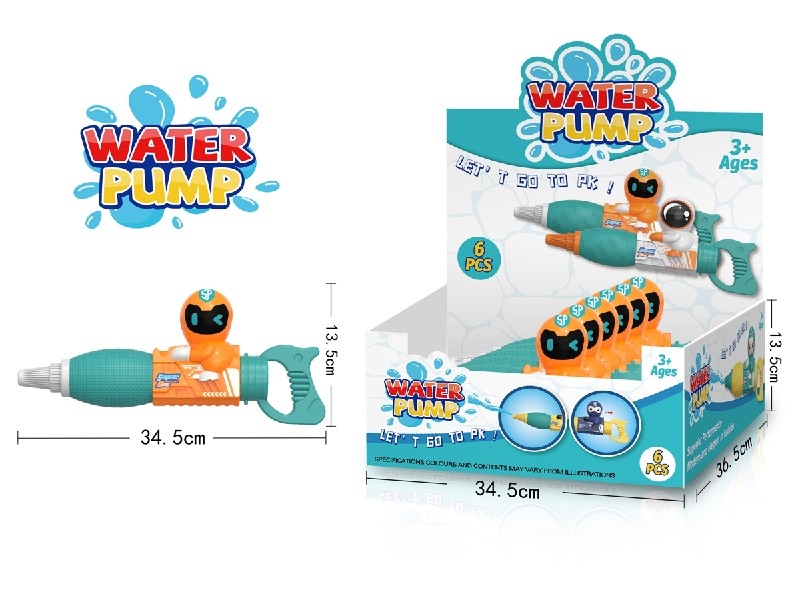WATER GUN，6PCS/DISPLAY BOX - HP1186838